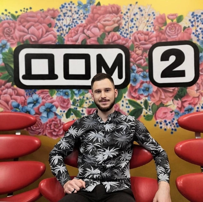 Фото от участников (9.01.2019) Фото от участников (9.01.2019)