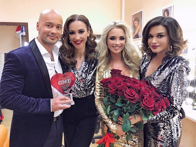 Фото от участников (9.01.2019) Фото от участников (9.01.2019)