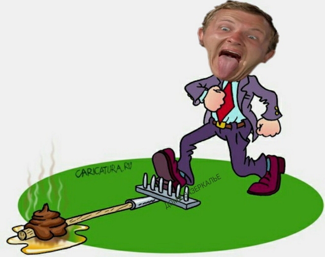 Приколы Дом-2 (9.01.2019) Приколы Дом-2 (9.01.2019)