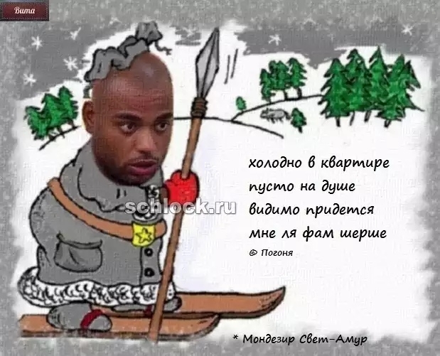 Приколы Дом-2 (15.01.2019) Приколы Дом-2 (15.01.2019)