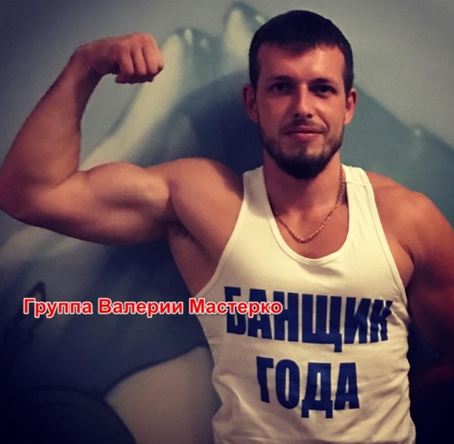 Новый участник Дмитрий Абрамов Новый участник Дмитрий Абрамов