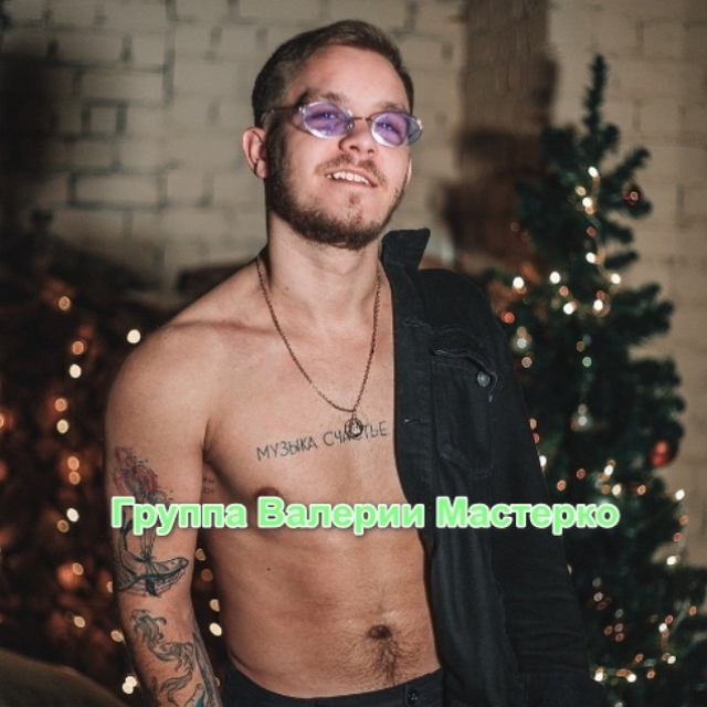 Новый участник Дмитрий Китаев Новый участник Дмитрий Китаев