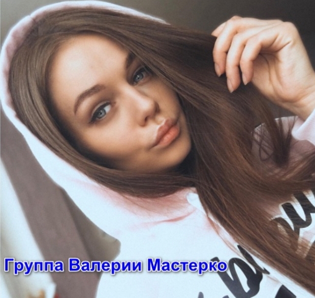 Новая участница Алена Тумарева Новая участница Алена Тумарева