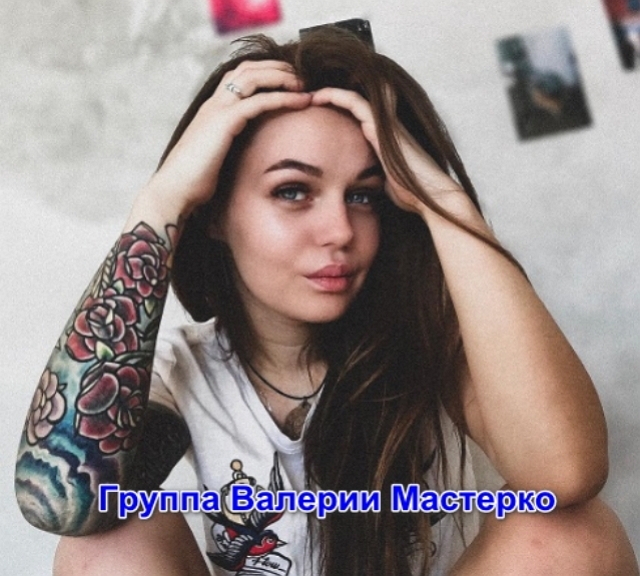 Новая участница Алена Тумарева Новая участница Алена Тумарева