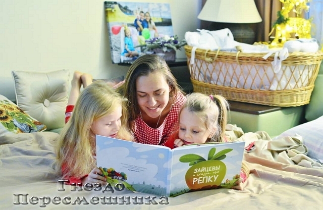 Фото детей участников Дома-2 (16.01.2019) Фото детей участников Дома-2 (16.01.2019)