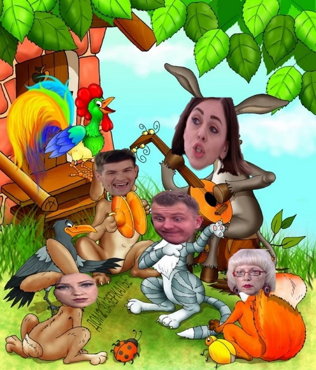 Приколы Дом-2 (16.01.2019) Приколы Дом-2 (16.01.2019)