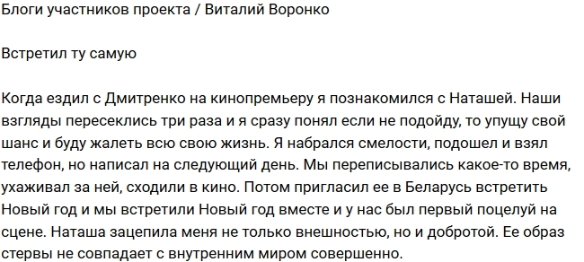 ������� �������: ������ �������� ���� �� ������ ����������