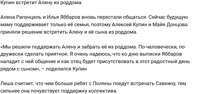 ���� ��������: ����� ����� ��������� ����� ������� �� �������