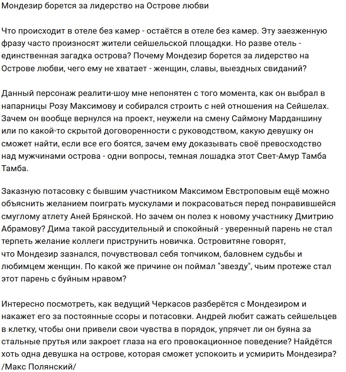 ������: �������� ������� ����� ������� ������� �����