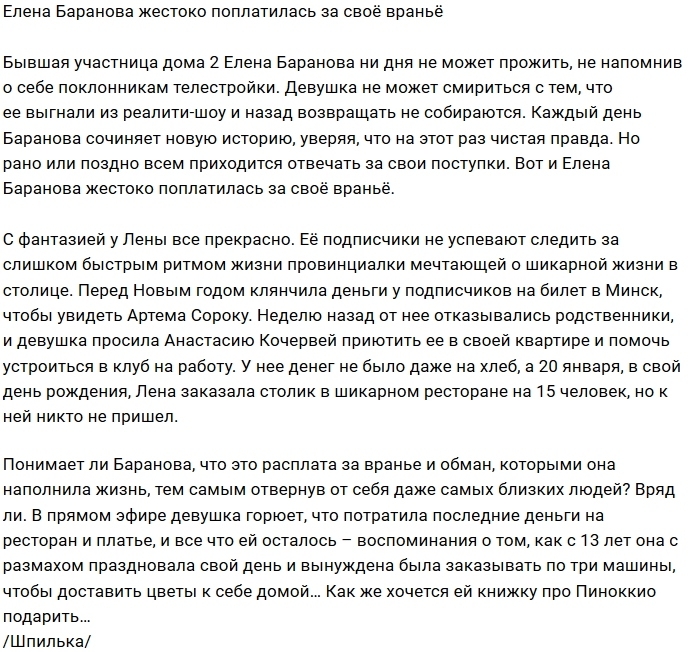 ����� �������� ����������� �� ���� ����