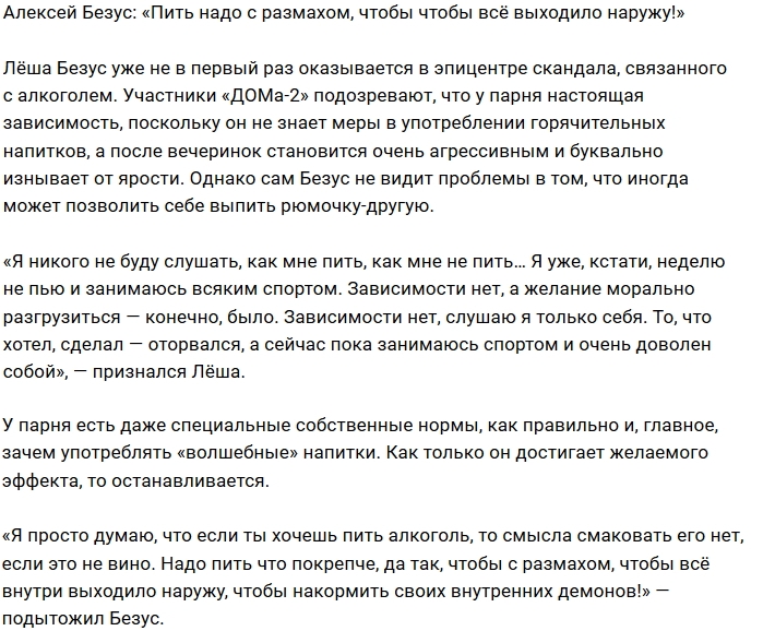 ������� �����: ����� ����, ����� �� �������� ������