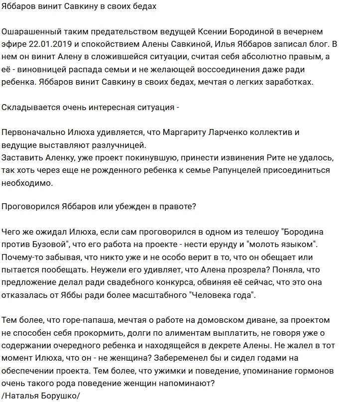 ���� ������� ����� ��������� ����� ���