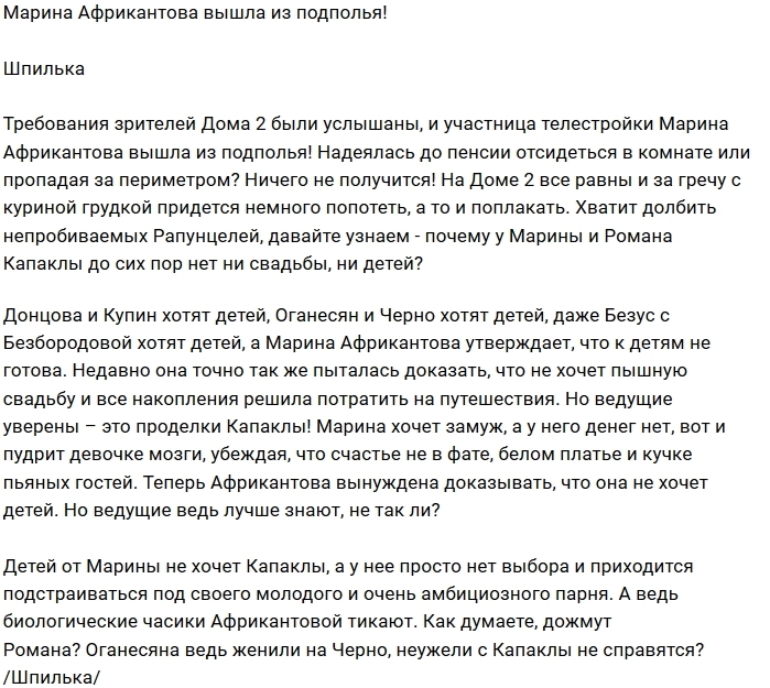 ������: ����������� ������ �������� � ��������