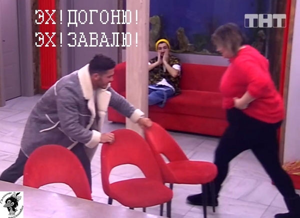 ����� �� �������� (24.01.2019)