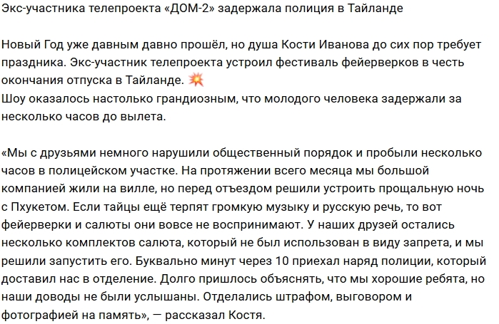 ����������� ������� ��������� ������� ��������