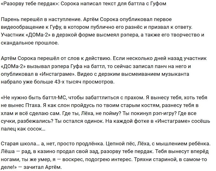 ���� ������ ����� ������� ���� � ������� ������