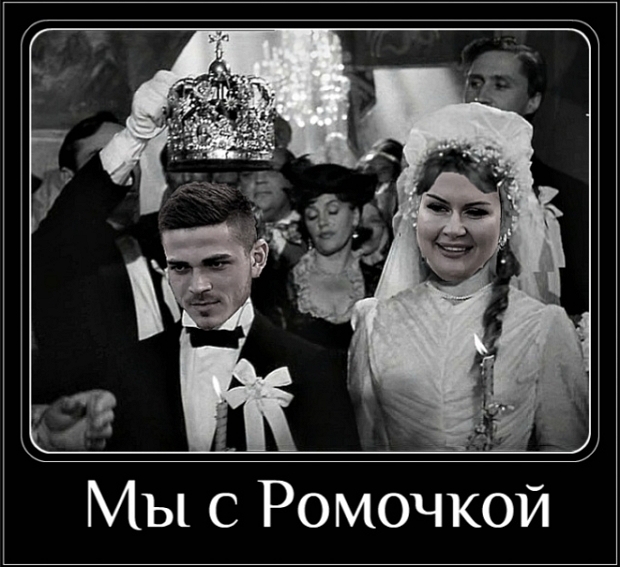 Приколы Дом-2 (25.01.2019) Приколы Дом-2 (25.01.2019)