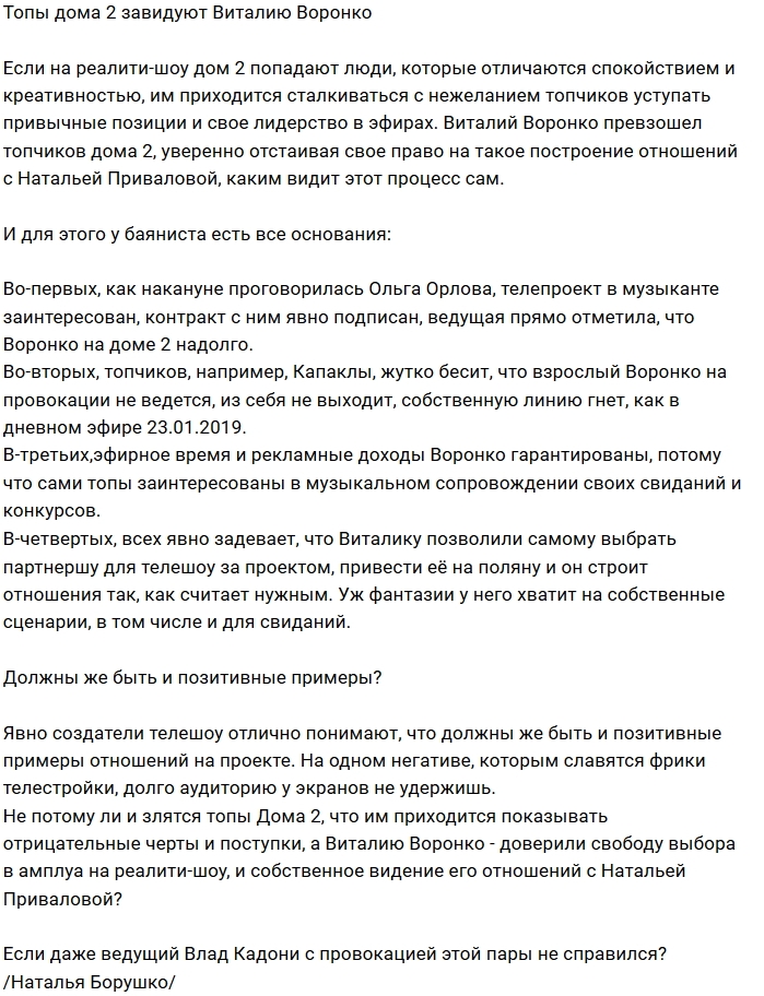 ������ ������� �������� �������� �������