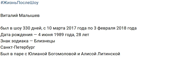 ����� ����� ���: ������� �������