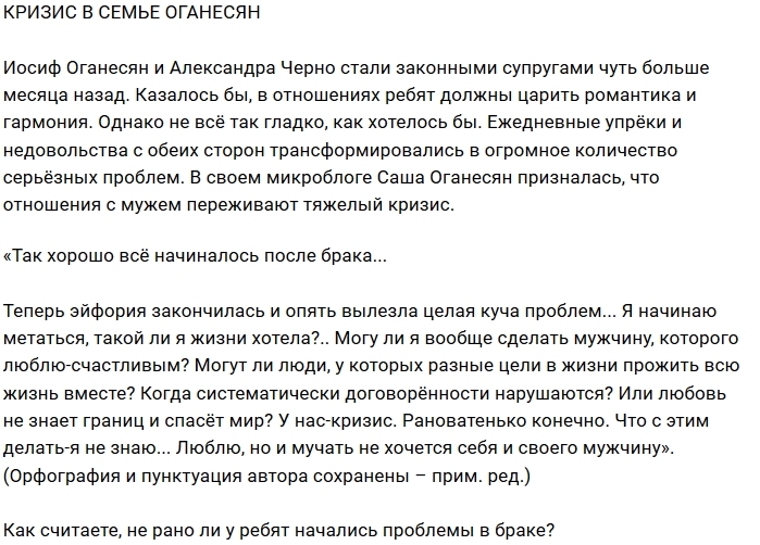 ���� ��������: � ����� �������� ������ ��������