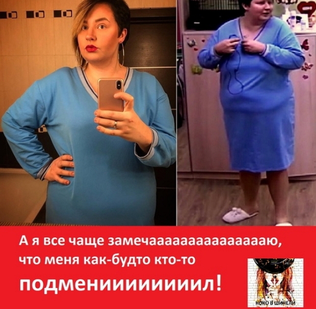 Приколы Дом-2 (29.01.2019) Приколы Дом-2 (29.01.2019)