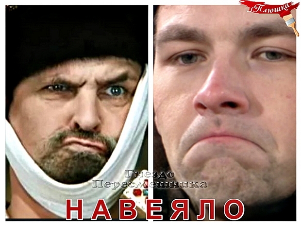 Приколы Дом-2 (29.01.2019) Приколы Дом-2 (29.01.2019)