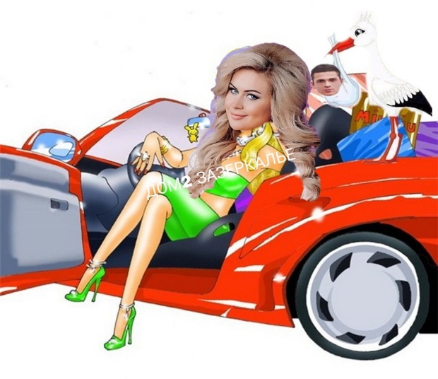 Приколы Дом-2 (29.01.2019) Приколы Дом-2 (29.01.2019)