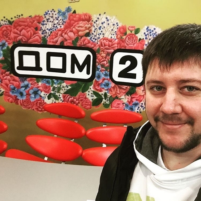 Новый участник Александр Малютин Новый участник Александр Малютин