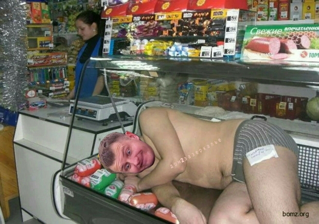 Приколы Дом-2 (30.01.2019) Приколы Дом-2 (30.01.2019)