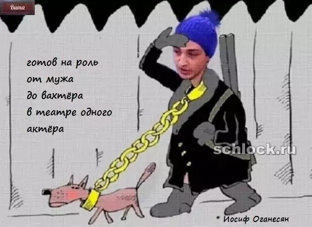 Приколы Дом-2 (30.01.2019) Приколы Дом-2 (30.01.2019)