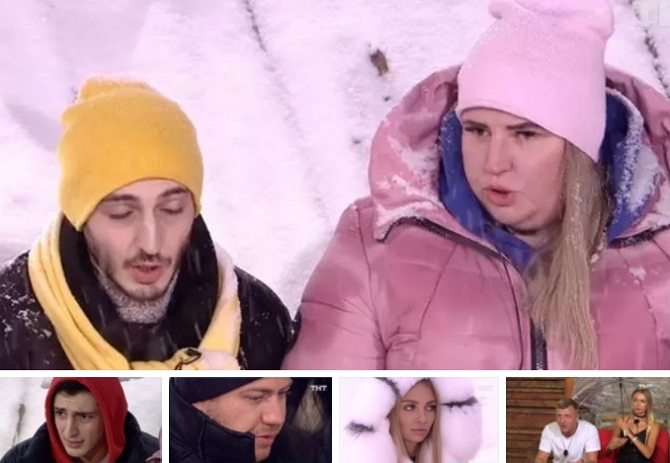 Мнение: Топы озабочены пополнением семейного бюджета Мнение: Топы озабочены пополнением семейного бюджета