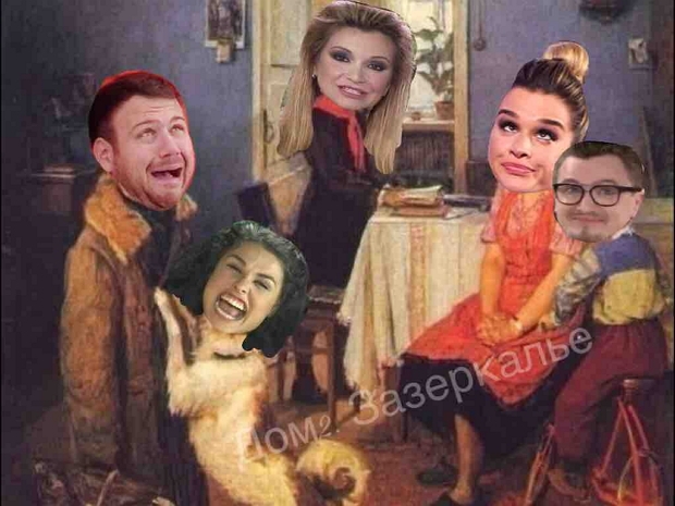 Приколы Дом-2 (31.01.2019) Приколы Дом-2 (31.01.2019)