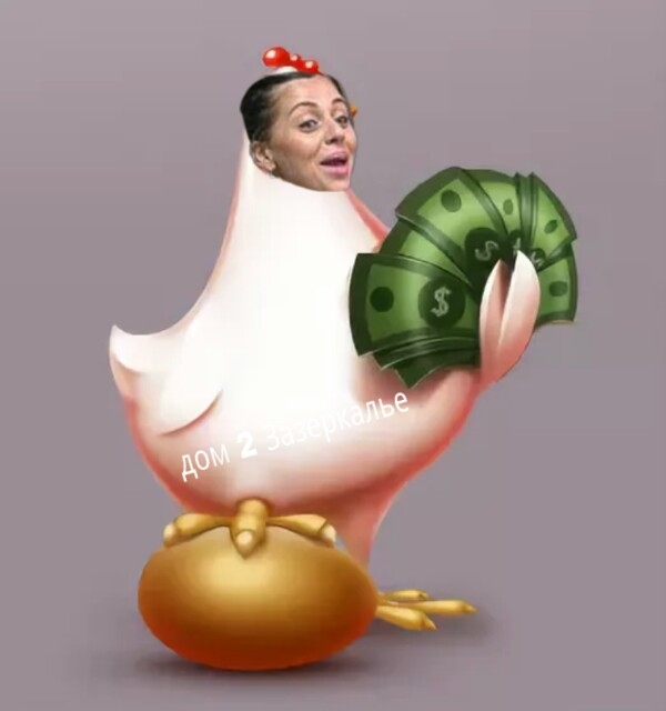 Приколы Дом-2 (31.01.2019) Приколы Дом-2 (31.01.2019)