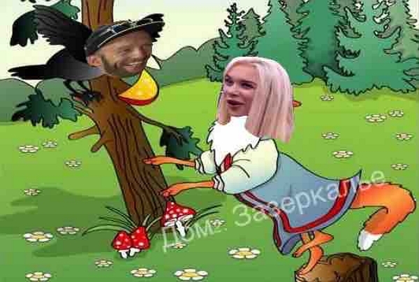 Приколы Дом-2 (31.01.2019) Приколы Дом-2 (31.01.2019)