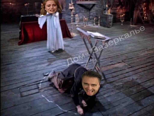 Приколы Дом-2 (31.01.2019) Приколы Дом-2 (31.01.2019)