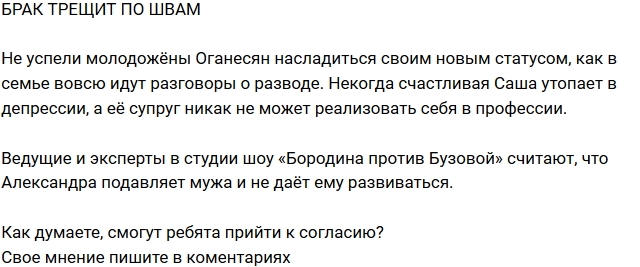 ���� ��������: ���� ����� ������ �� ����