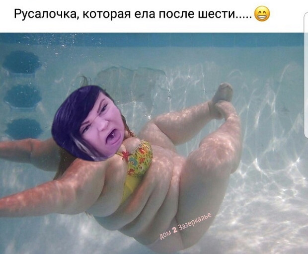 Приколы Дом-2 (2.02.2019) Приколы Дом-2 (2.02.2019)