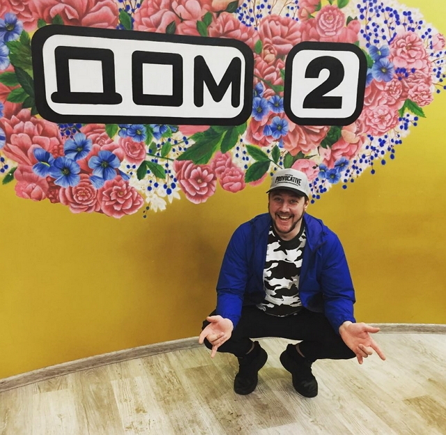 Фото от участников (3.02.2019) Фото от участников (3.02.2019)