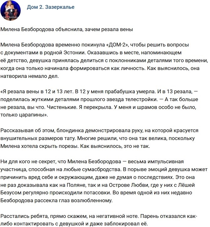 ������ ����������� ����������, ��� ������ ����