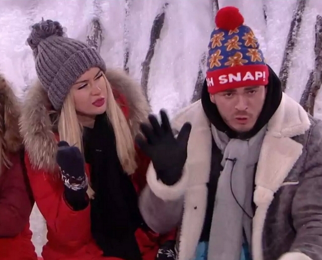 Мнение: Брак с Капаклы не прописан в контракте у Африкантовой? Мнение: Брак с Капаклы не прописан в контракте у Африкантовой?