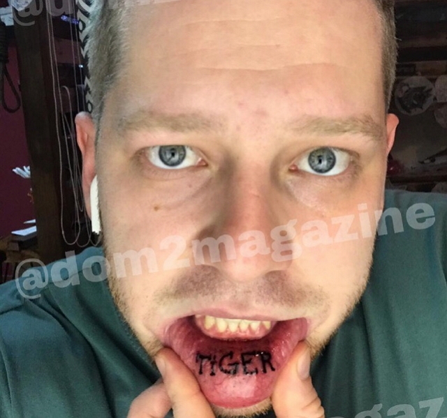 Новости журнала Дом-2 (7.02.2019) Новости журнала Дом-2 (7.02.2019)