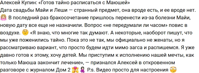 ������� �����: ����� ����� ����������� � �����!