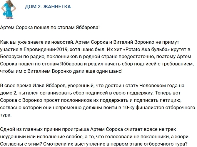 ������: ����� ������ ����� �� ������ ��������