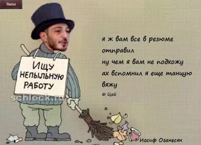 ������� ���-2 (8.02.2019)