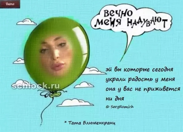 ������� ���-2 (8.02.2019)