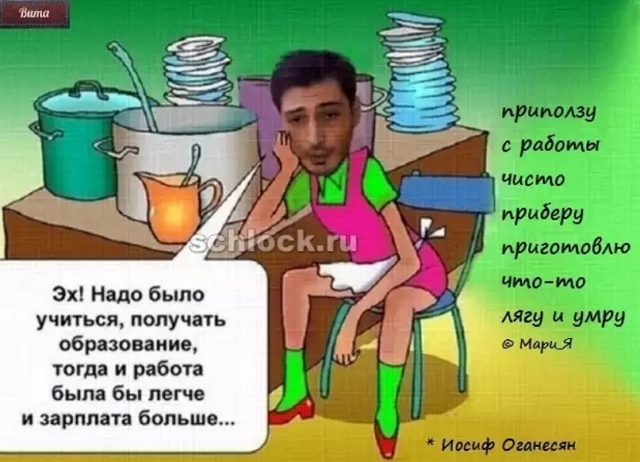 ������� ���-2 (8.02.2019)