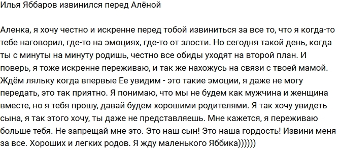 ���� �������: ���� �������� ��������� ��������!