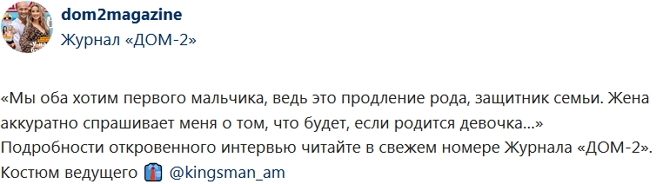 ������� ������� ���-2 (8.02.2019)