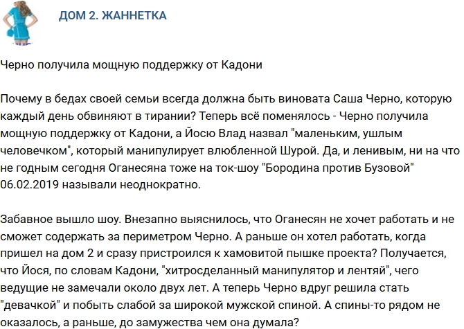 ������: ����� �������� ��������� ��������� �� ������