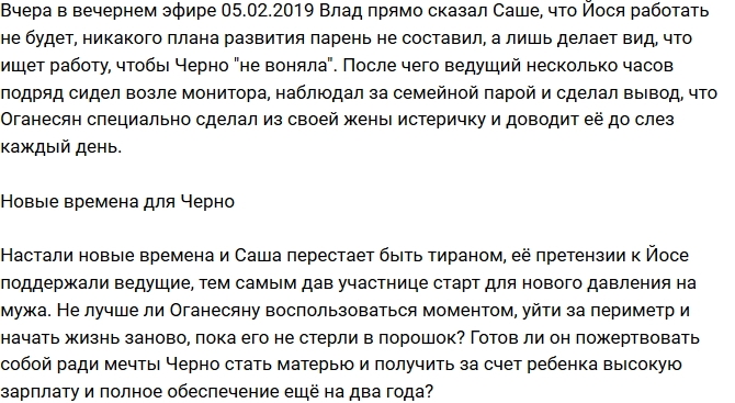 ������: ����� �������� ��������� ��������� �� ������